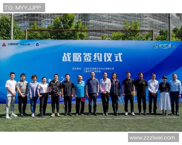 上海羽毛球队心理素质分析及其在联赛中的表现探讨