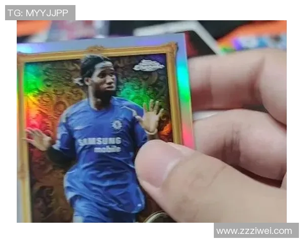 足球明星卡拆包乐趣无穷揭开球星背后的故事与惊喜 足球明星卡拆包乐趣无穷揭开球星背后的故事与惊喜