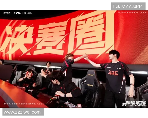 和平精英赛事分析：深入探讨JDG战队的比赛经验与策略分享