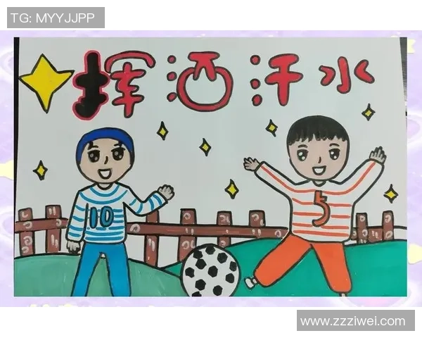 微观足球的魅力探索:从细节看足球运动的艺术与科学 微观足球的魅力探索:从细节看足球运动的艺术与科学