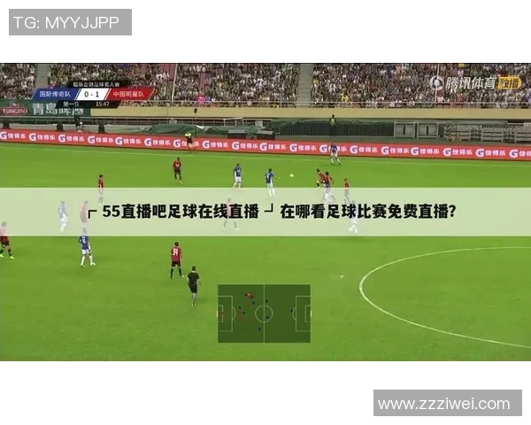 新浪体育足球直播间全新升级精彩赛事实时互动尽在掌握