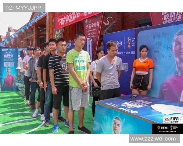 精彩纷呈的FIFA足球抽奖活动揭晓幸运球迷的梦想之旅 精彩纷呈的FIFA足球抽奖活动揭晓幸运球迷的梦想之旅