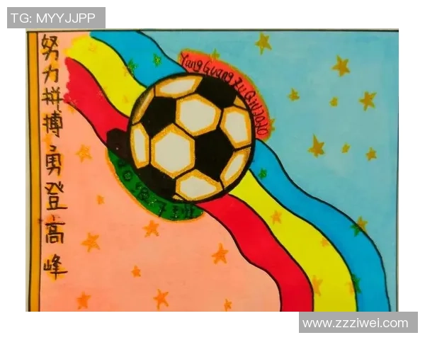 用足球元素装饰房间打造个性空间让每一位球迷都能感受到激情与活力