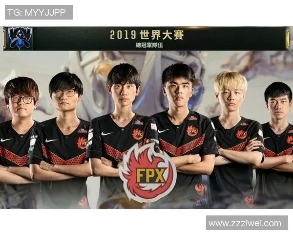 英雄联盟专题深入解析FPX战队的崛起与力量展现